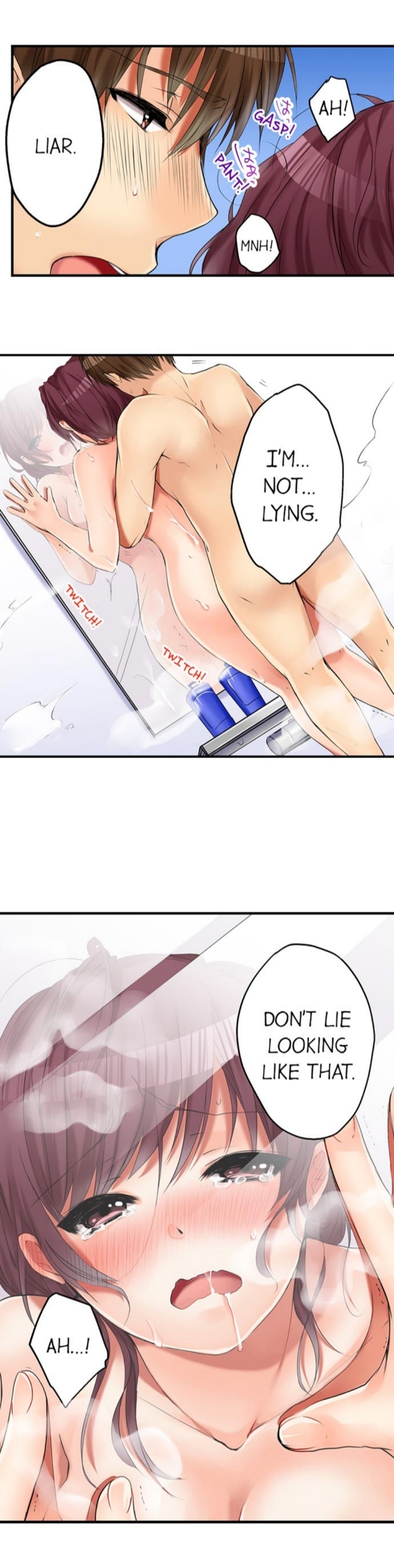 私は妹といたずらなことをしました 私は妹といたずらなことをしました