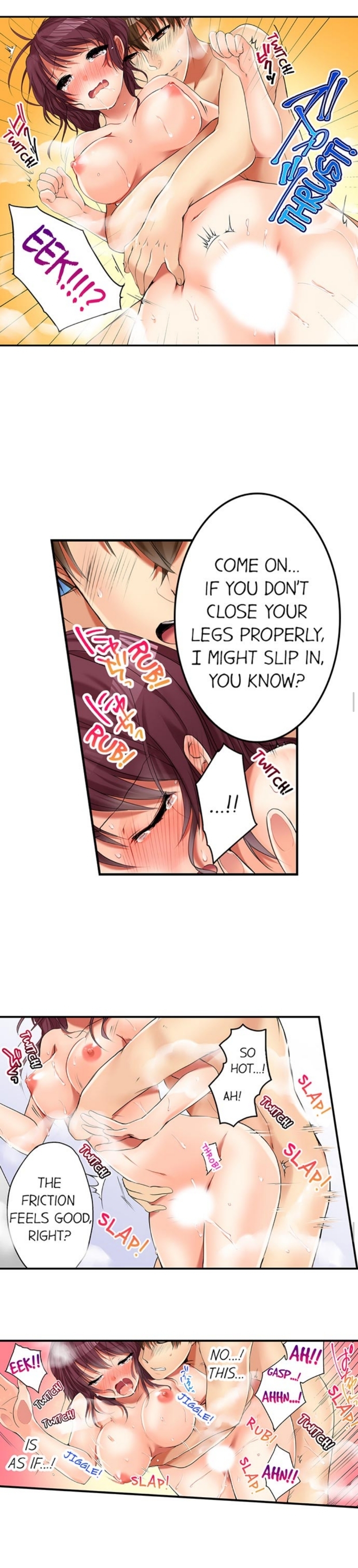 私は妹といたずらなことをしました 私は妹といたずらなことをしました