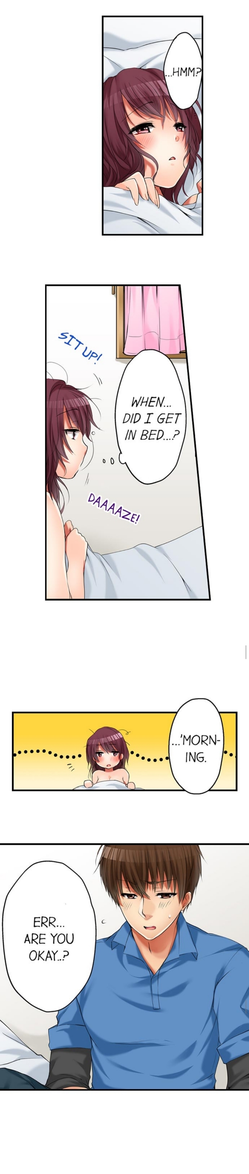 私は妹といたずらなことをしました 私は妹といたずらなことをしました