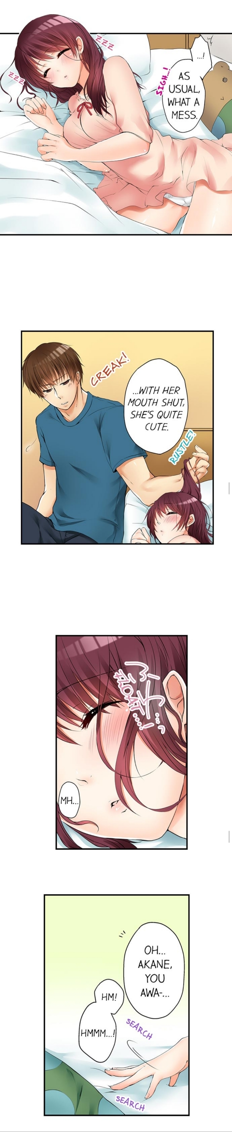私は妹といたずらなことをしました 私は妹といたずらなことをしました