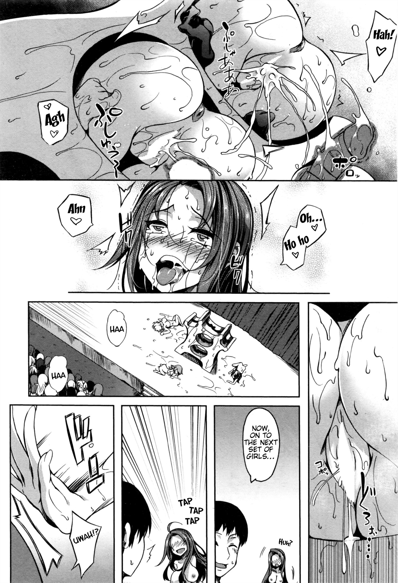 ！ Ch。 1-2