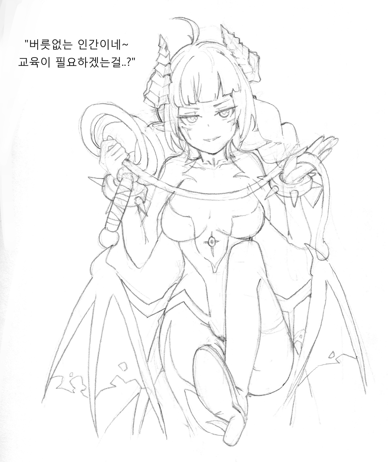 dnf楽垣