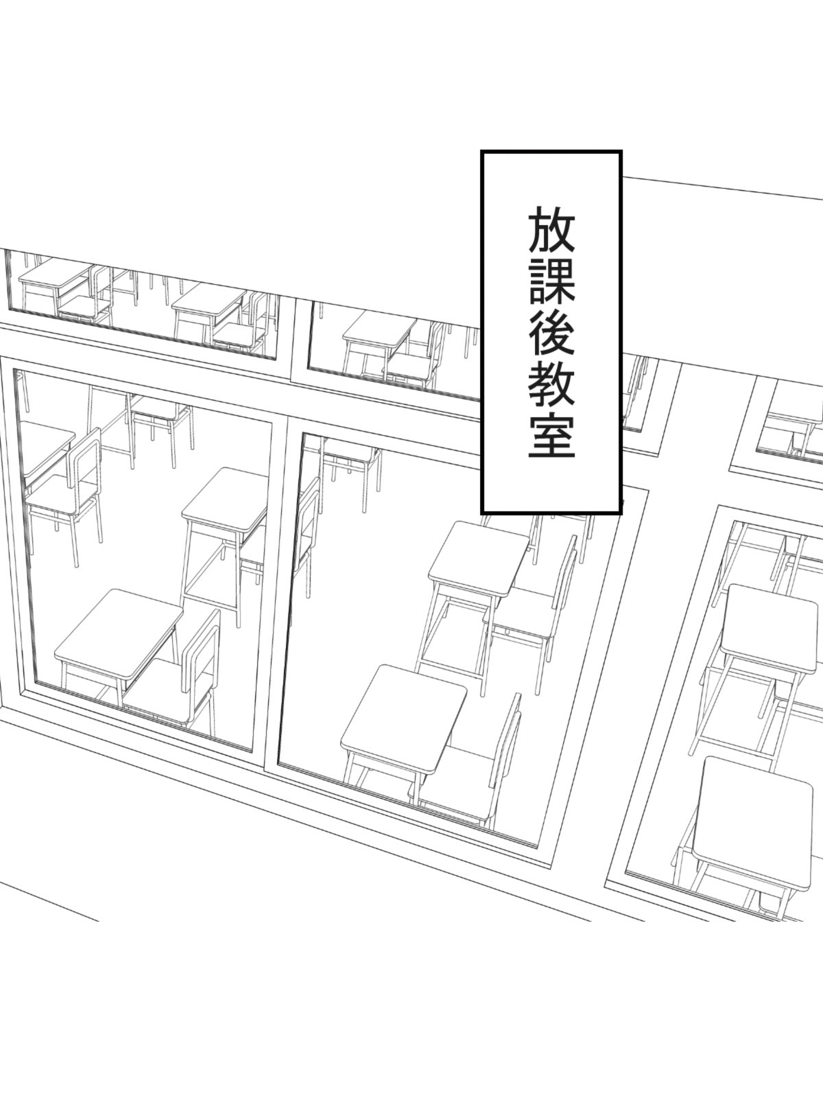 しゃせいがまんしょうぶ〜パイズリ編〜