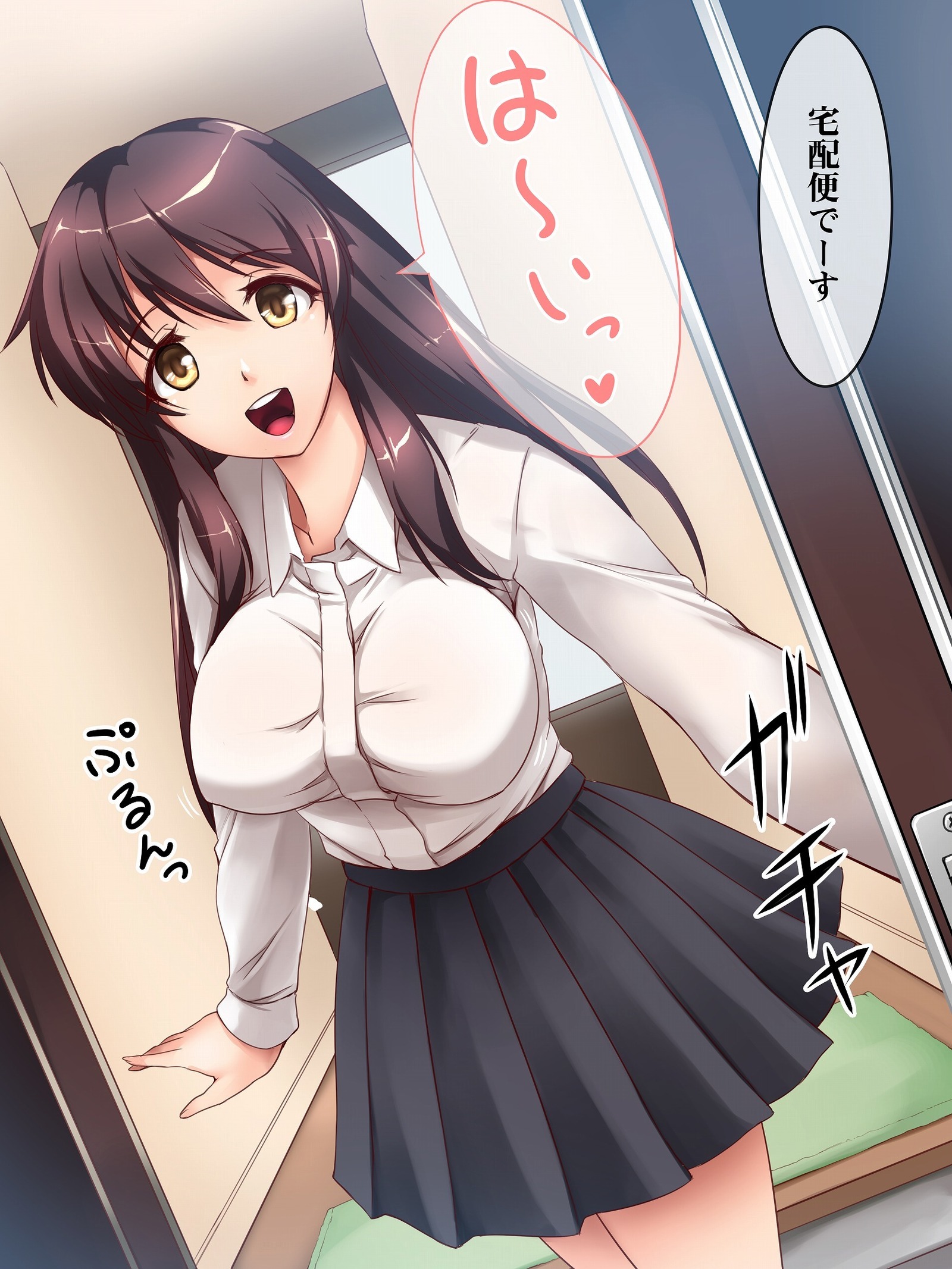 ツミハナ〜電撃古城ネトリトサツ〜