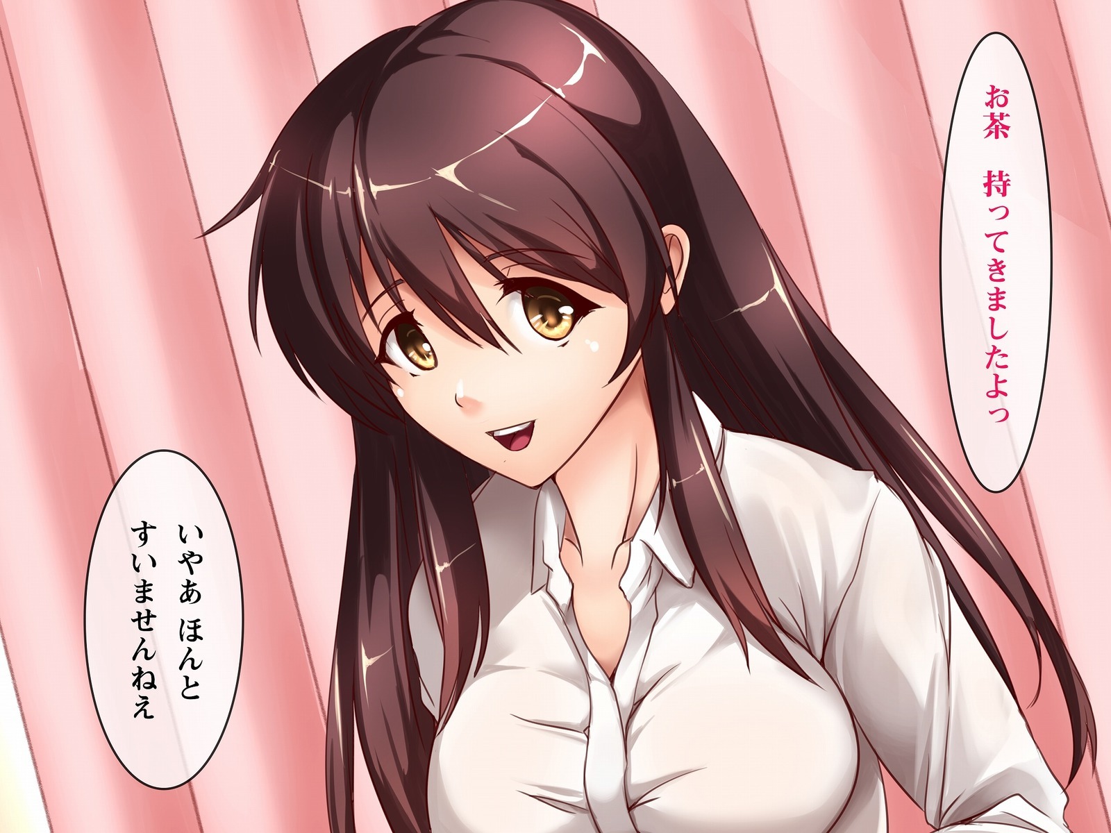 ツミハナ〜電撃古城ネトリトサツ〜