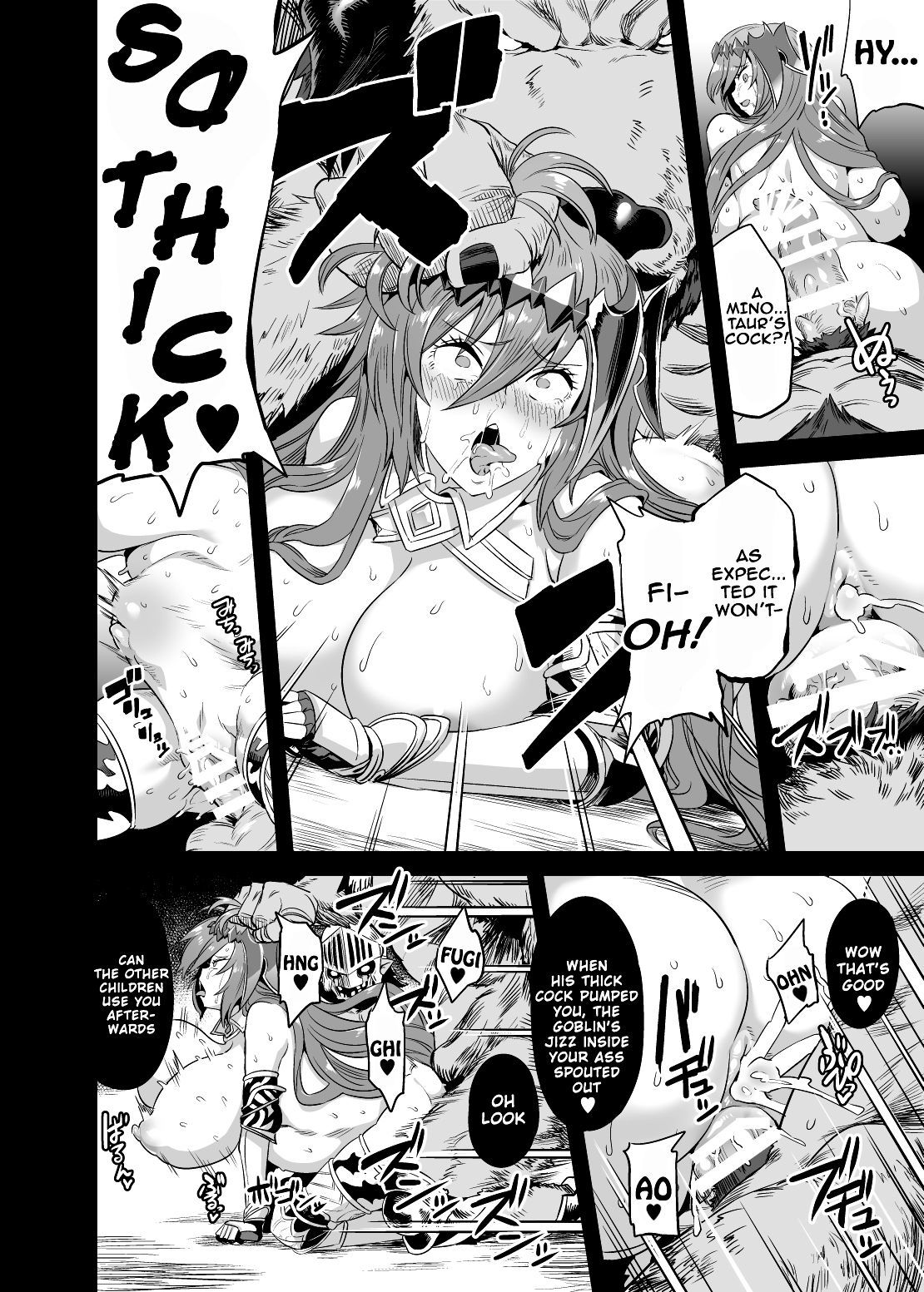 プライマルの人生の嘆願+セックスダンス