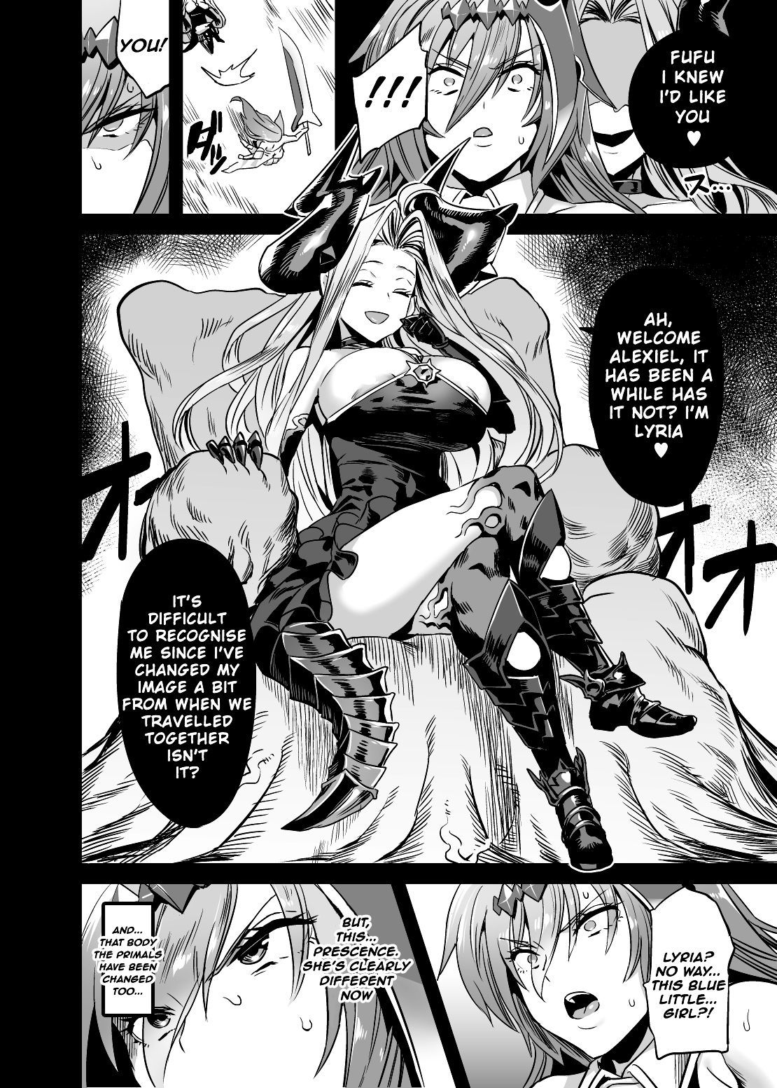 プライマルの人生の嘆願+セックスダンス