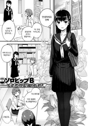 おあずけはココ製 おあずけはココ製