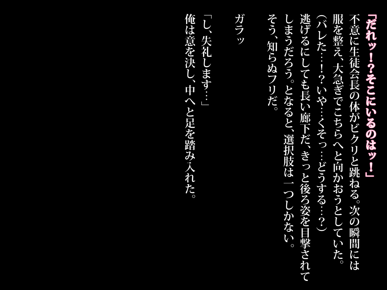 清都海長のようわみおにぎてセックスずけに下花梨