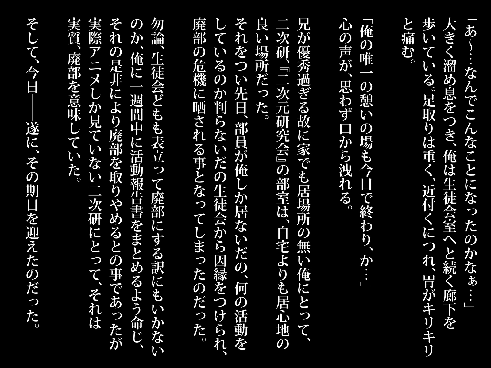 清都海長のようわみおにぎてセックスずけに下花梨