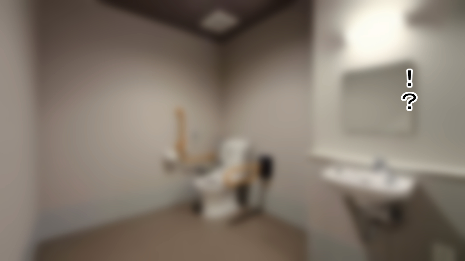 神町家出下せかんしらずのひとつま