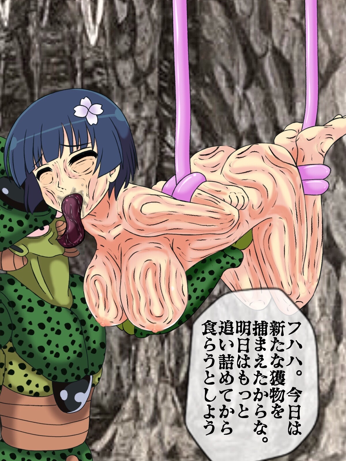 丸呑み九州SEX閃乱カグラ編