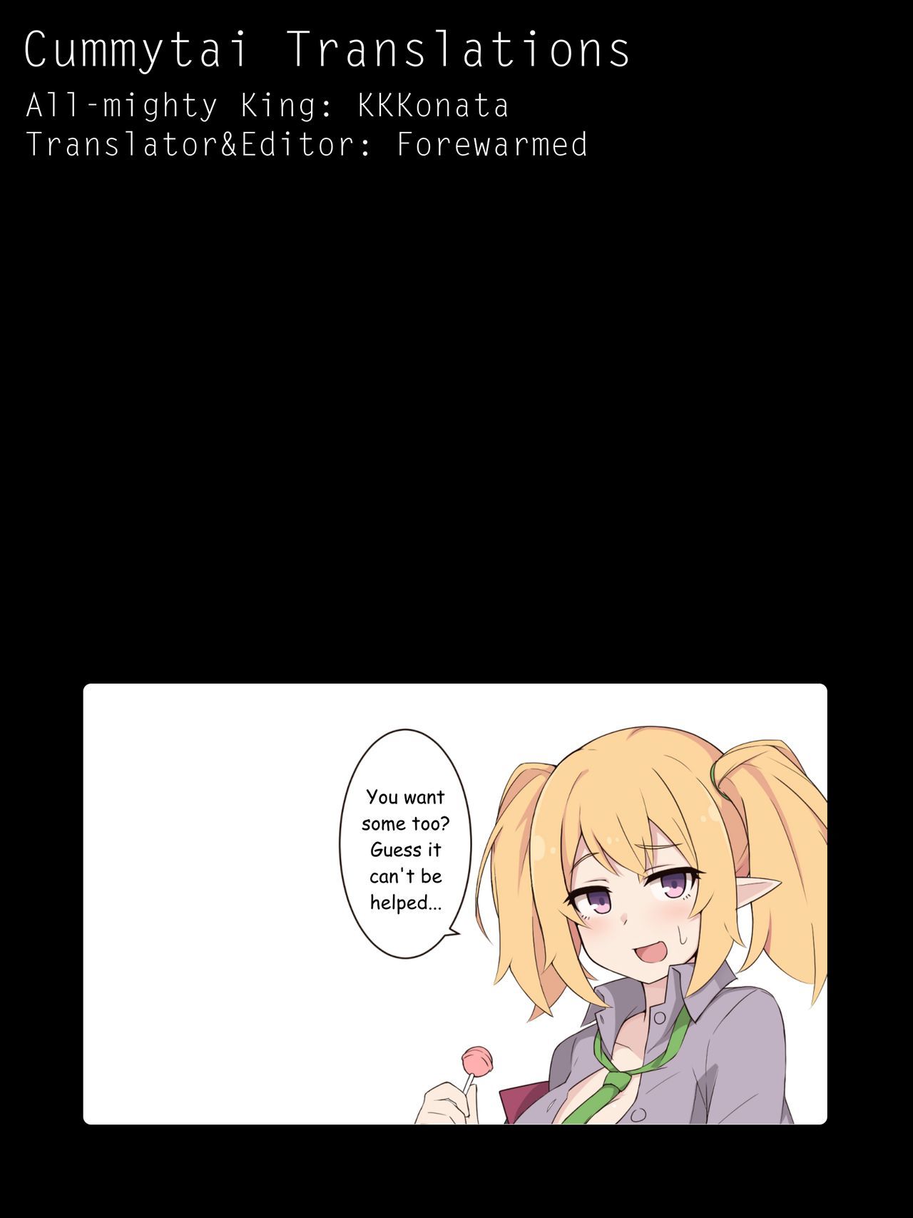 クロエストーリーとの夜通しのセックス