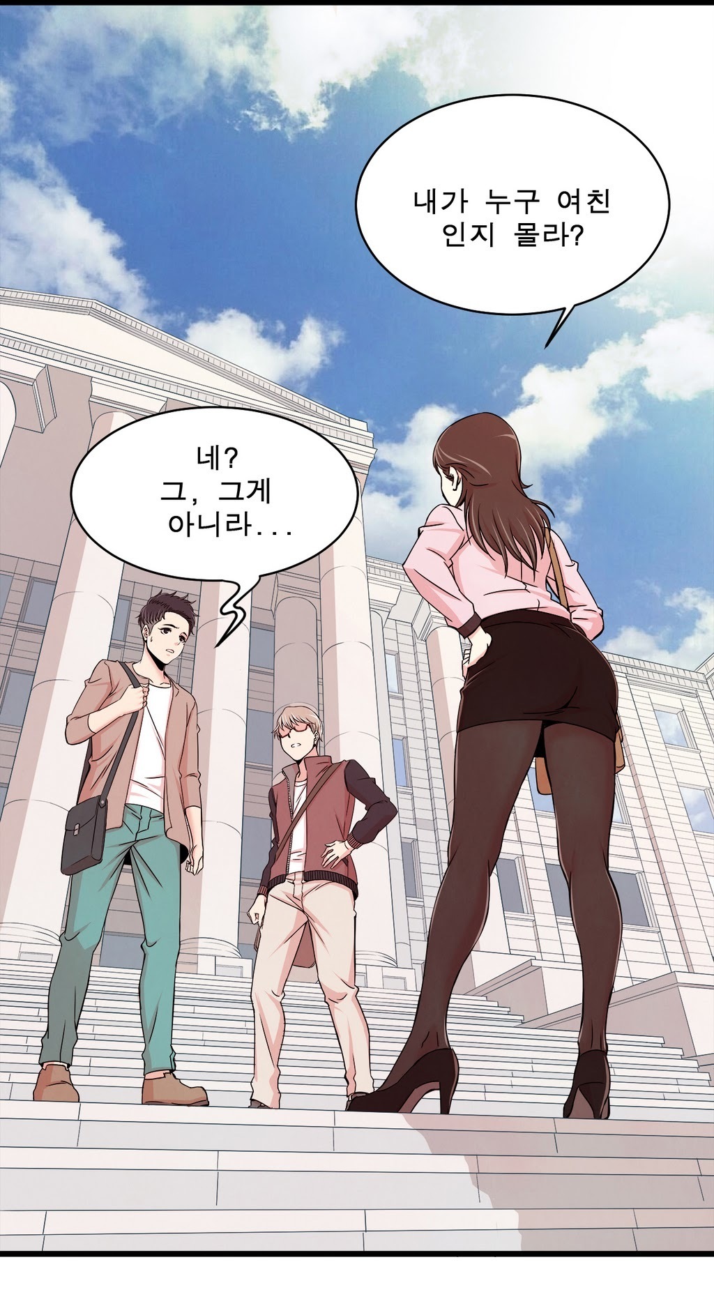 セクスティーラーCh.0-37 セクスティーラーCh.0-37