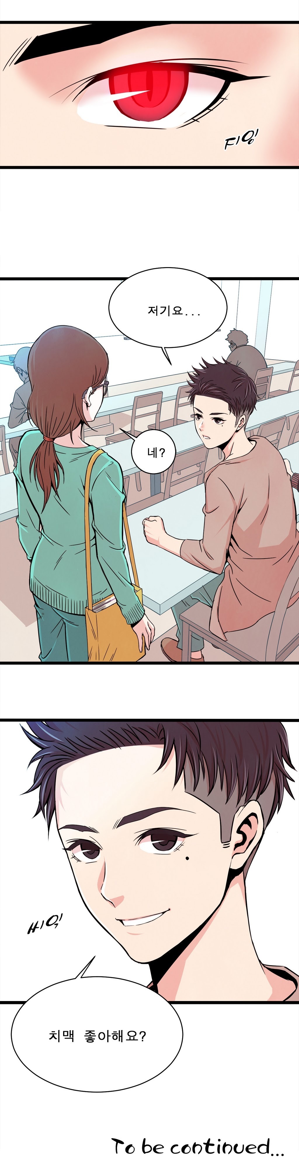 セクスティーラーCh.0-37 セクスティーラーCh.0-37