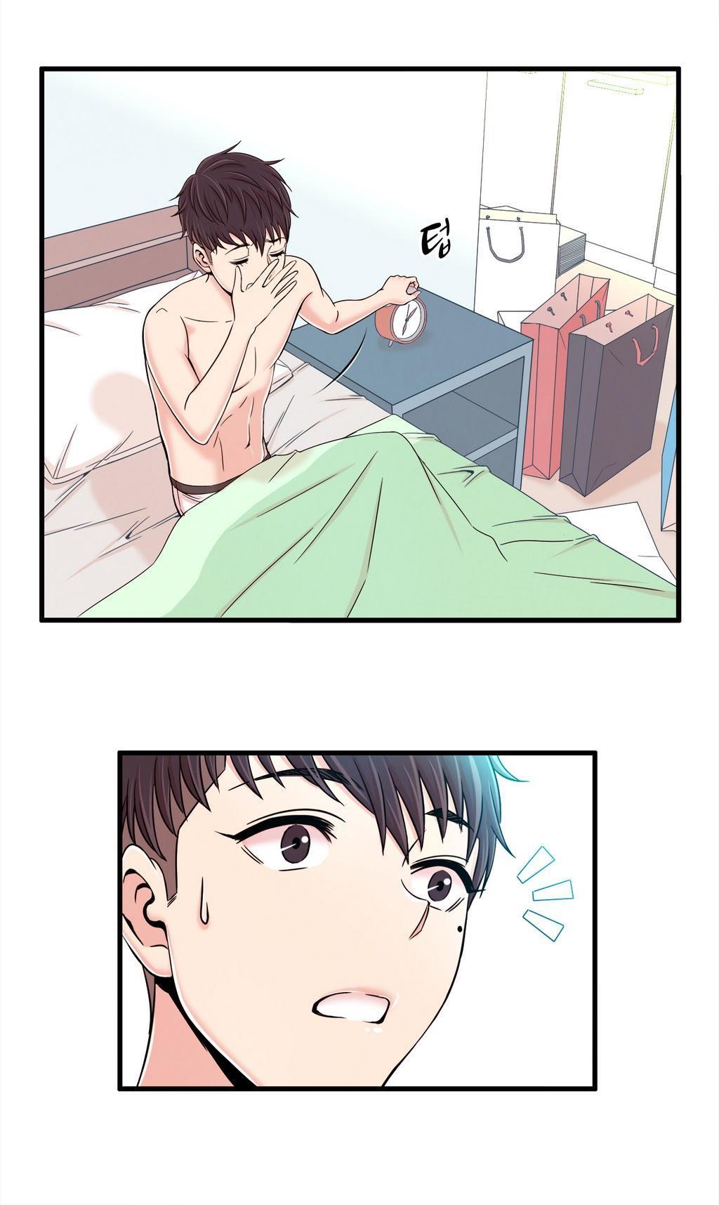 セクスティーラーCh.0-37 セクスティーラーCh.0-37