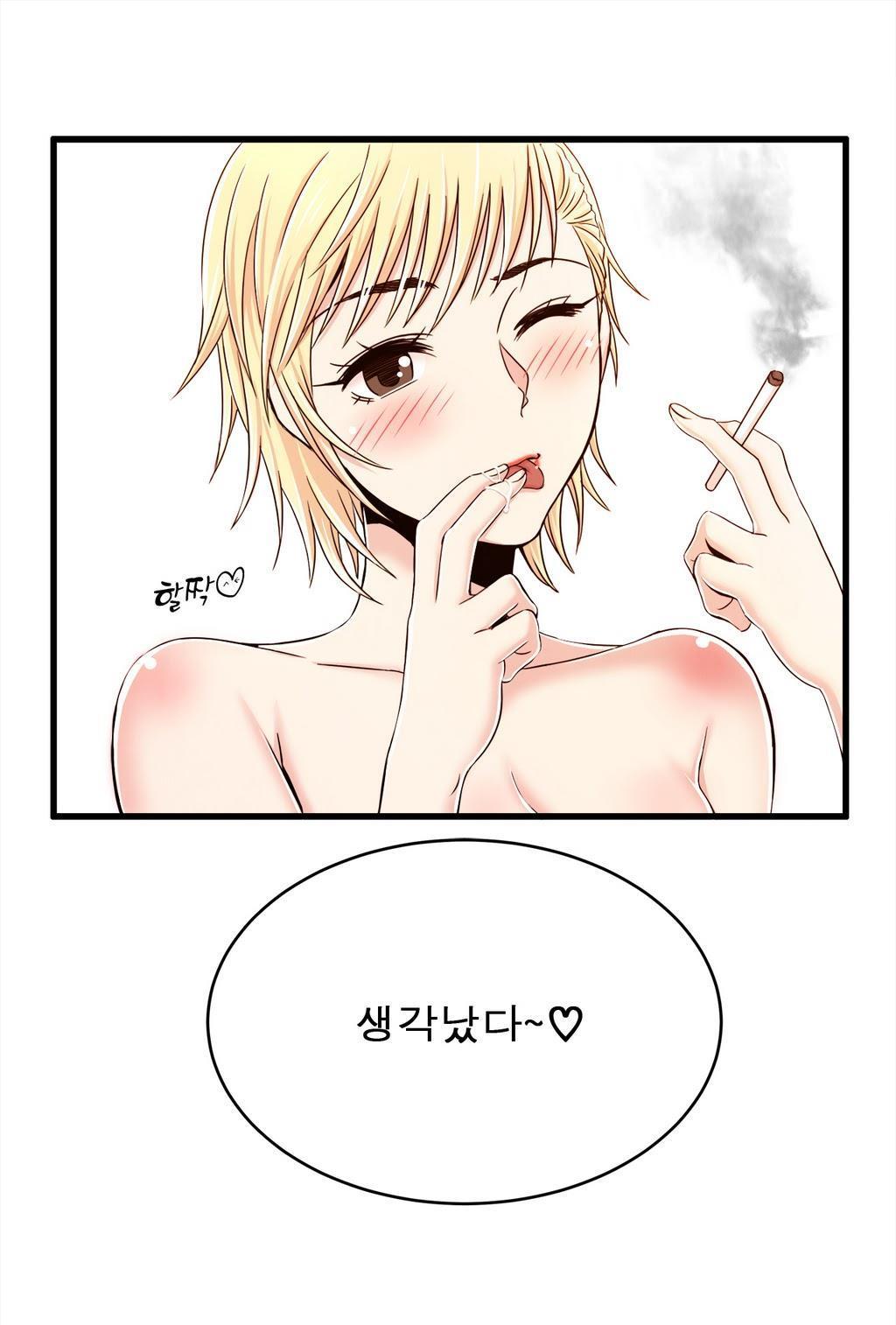 セクスティーラーCh.0-37 セクスティーラーCh.0-37