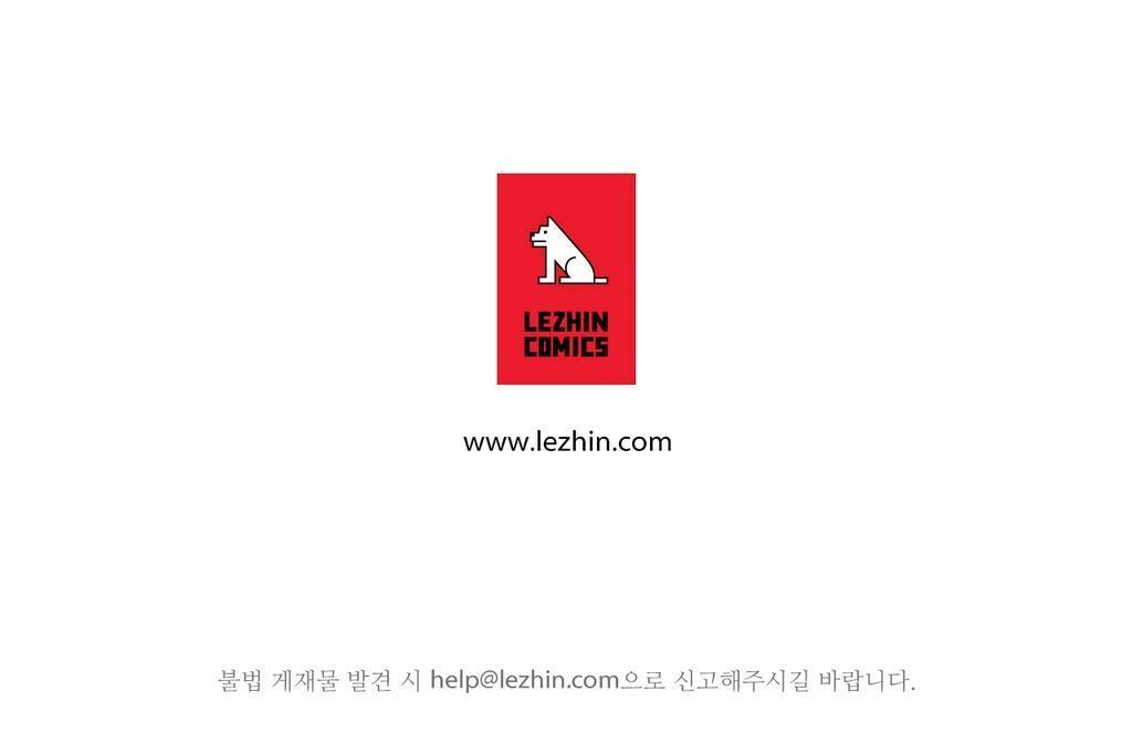 セクスティーラーCh.0-37 セクスティーラーCh.0-37