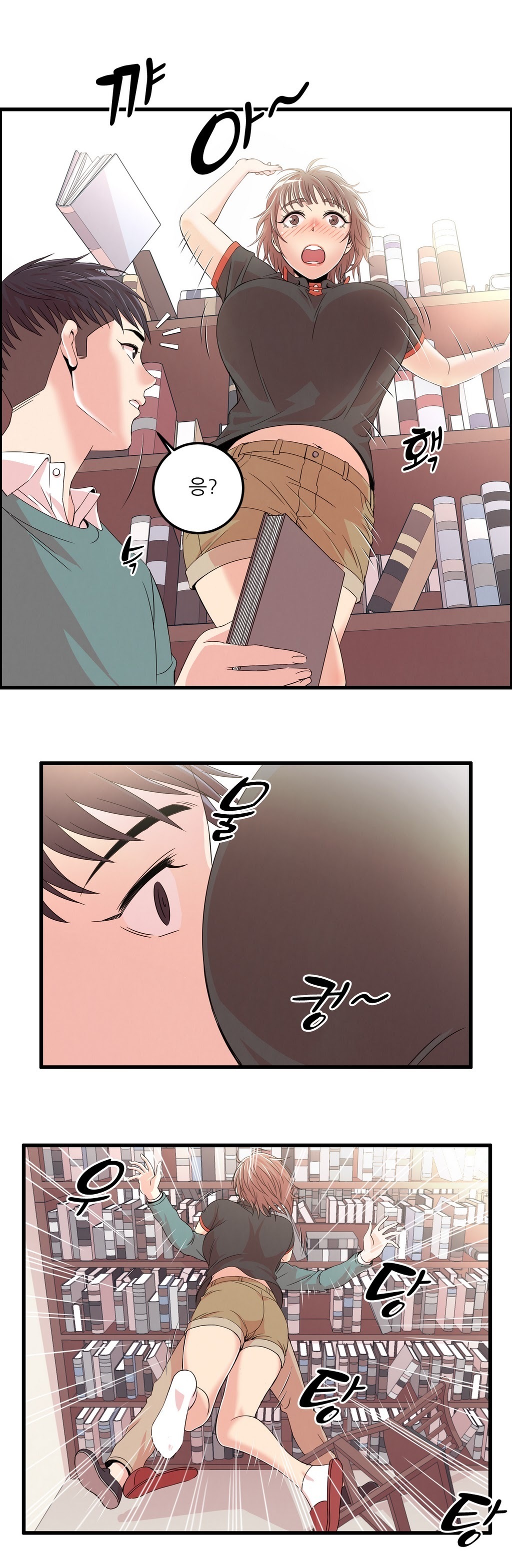 セクスティーラーCh.0-37 セクスティーラーCh.0-37