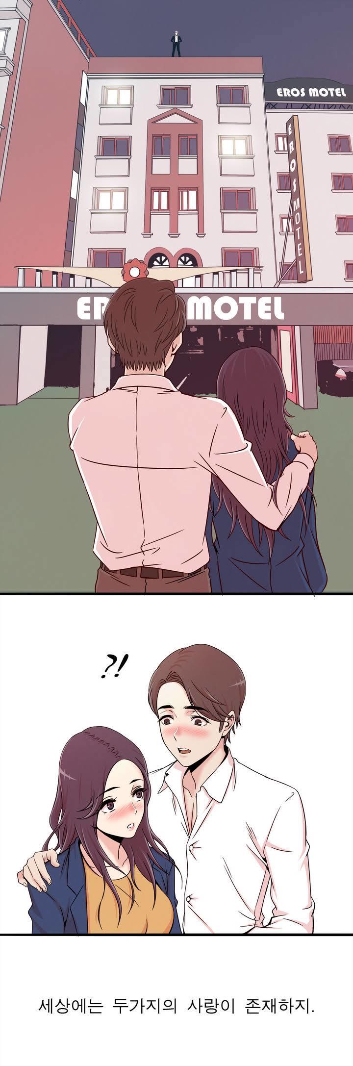 セクスティーラーCh.0-37 セクスティーラーCh.0-37