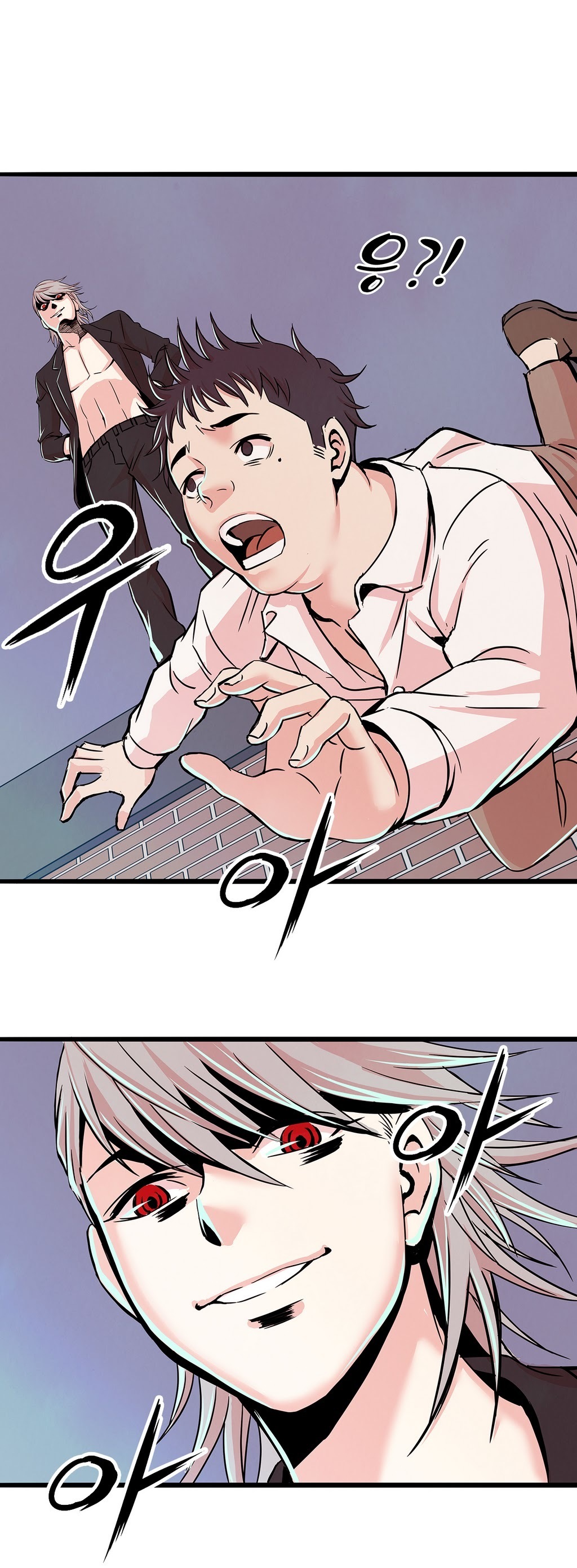 セクスティーラーCh.0-37 セクスティーラーCh.0-37