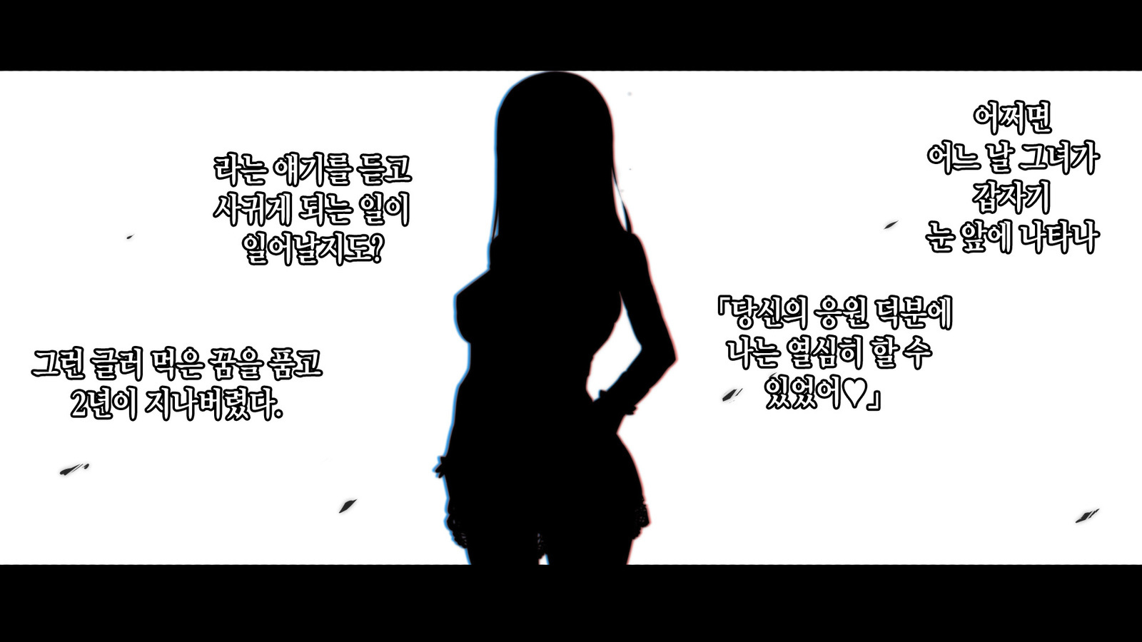レンタルカノジョ_本気セックスoおぼえたら_