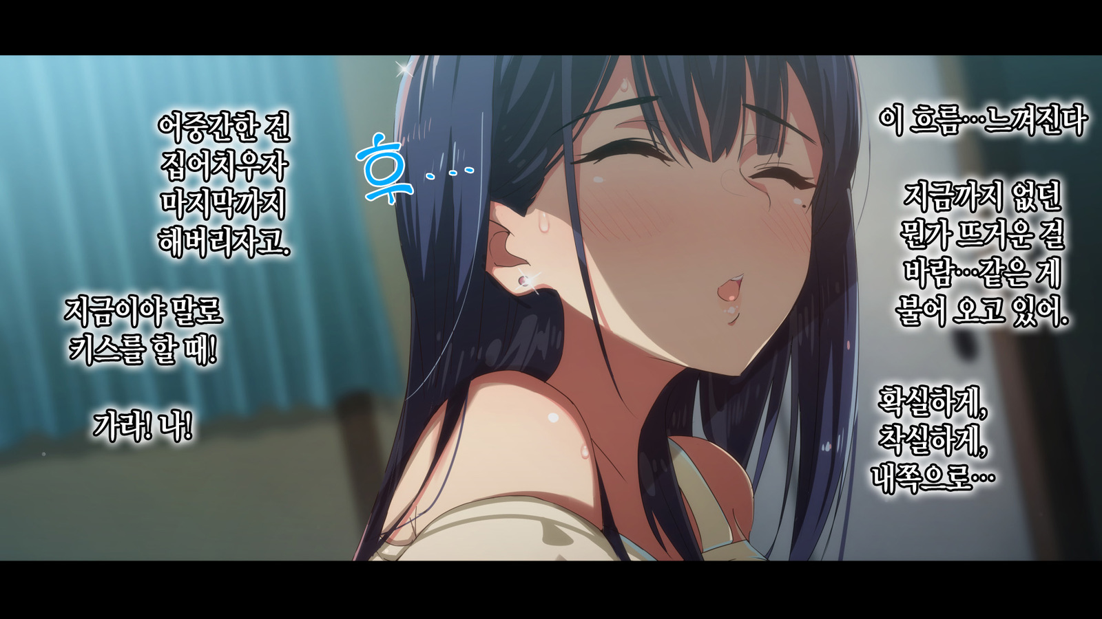 レンタルカノジョ_本気セックスoおぼえたら_