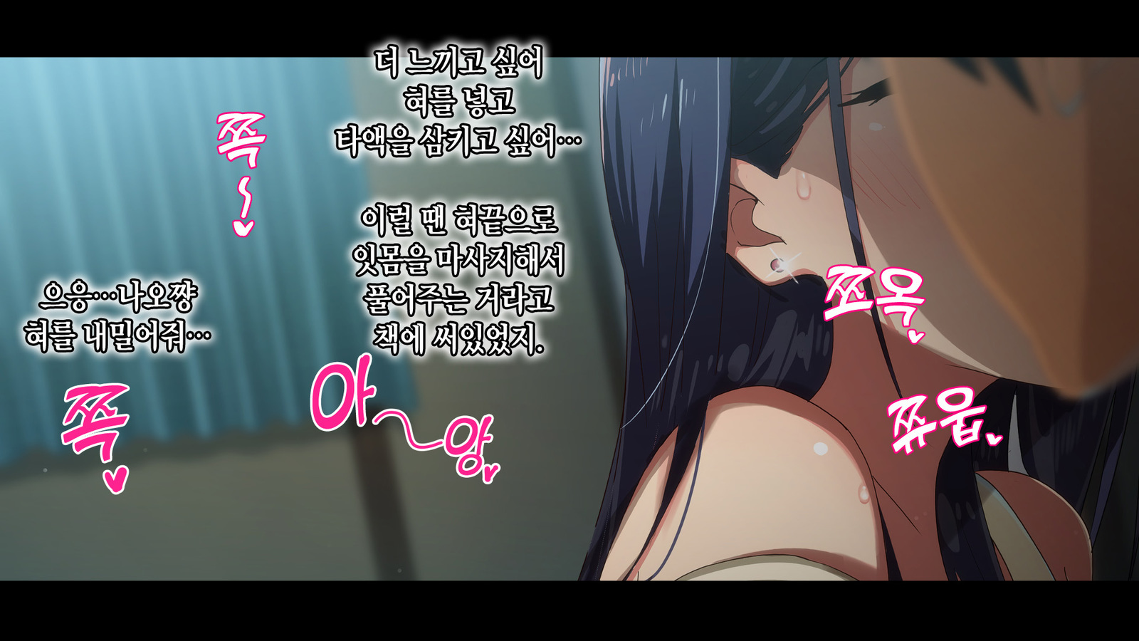 レンタルカノジョ_本気セックスoおぼえたら_