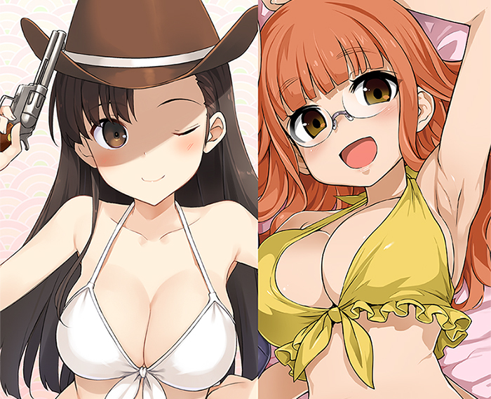 破滅願望の準備号