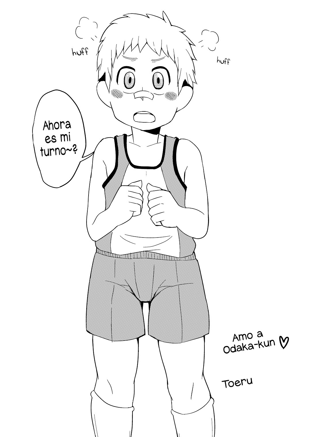 桃田賢斗4