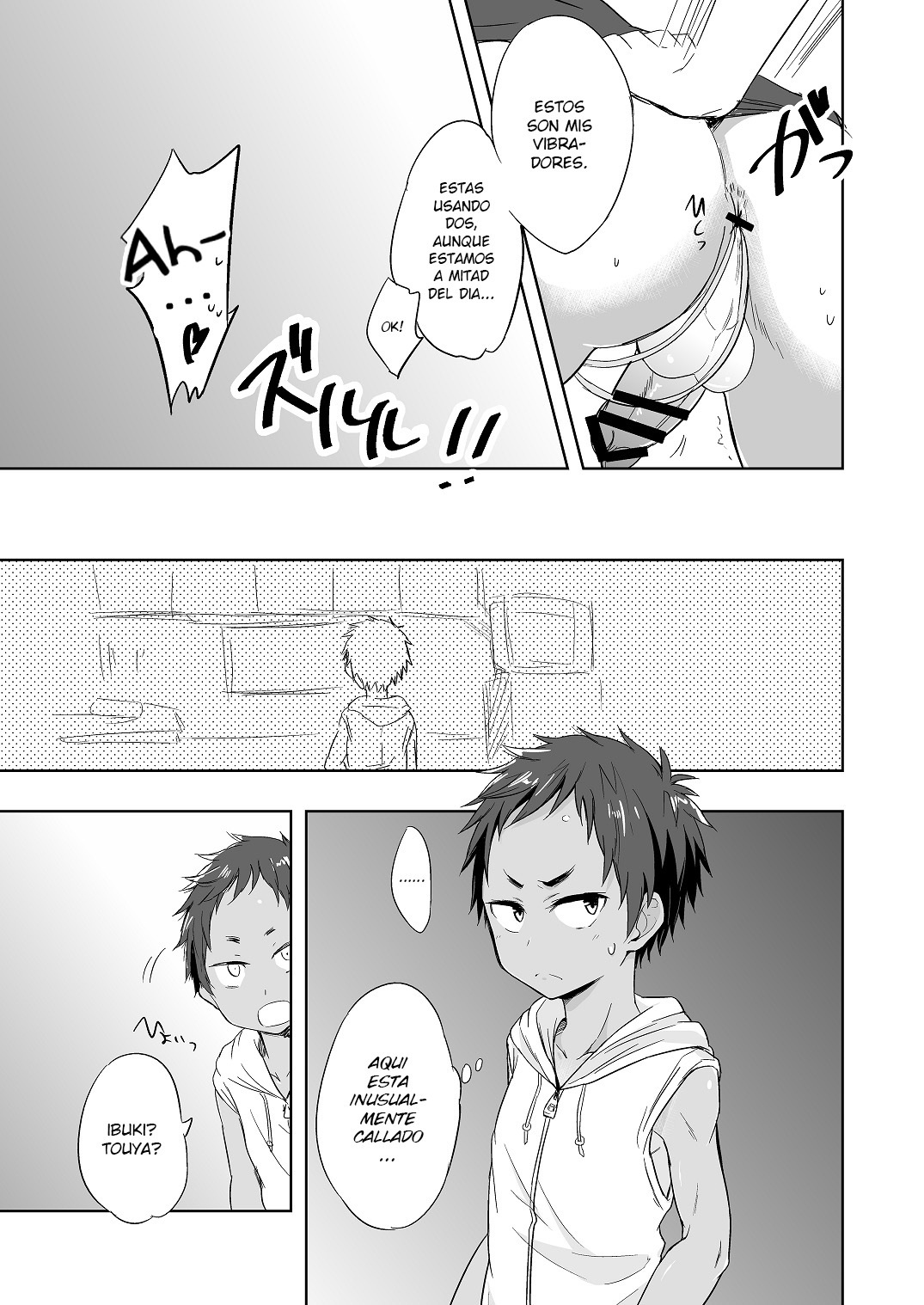 桃田賢斗4