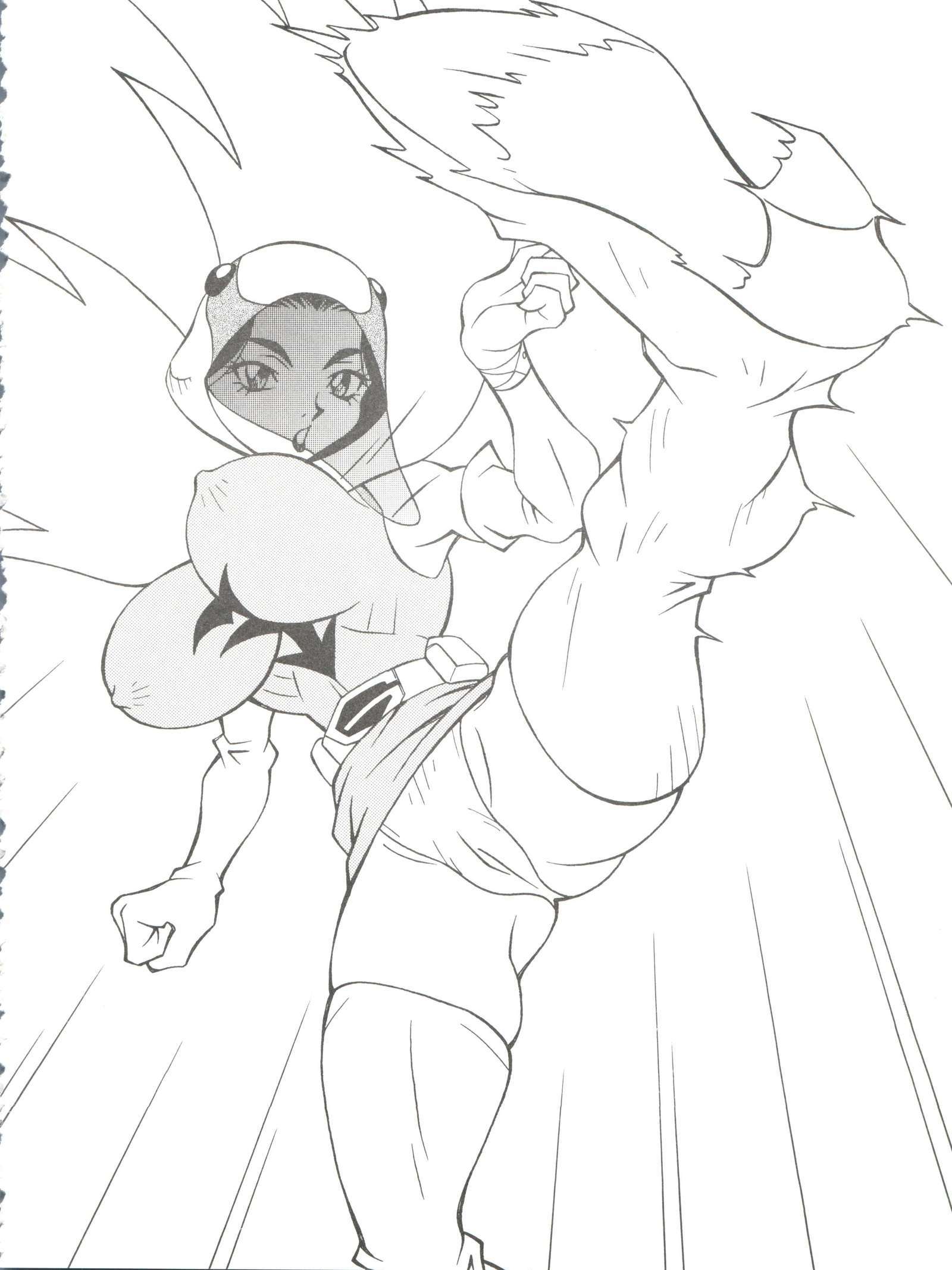 ドラゴンチャイルド