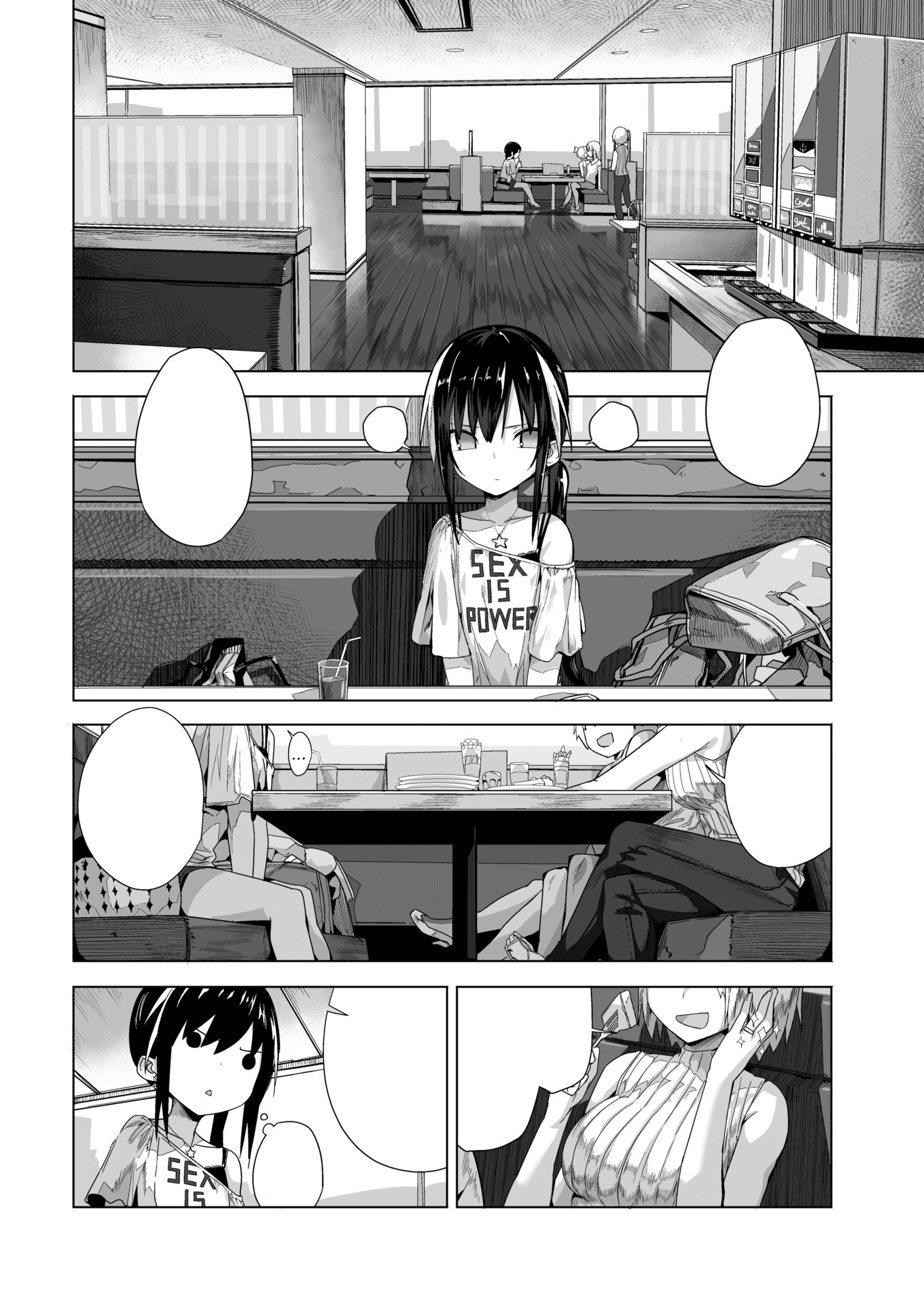 AroThir Kuso Bitch no Bouken