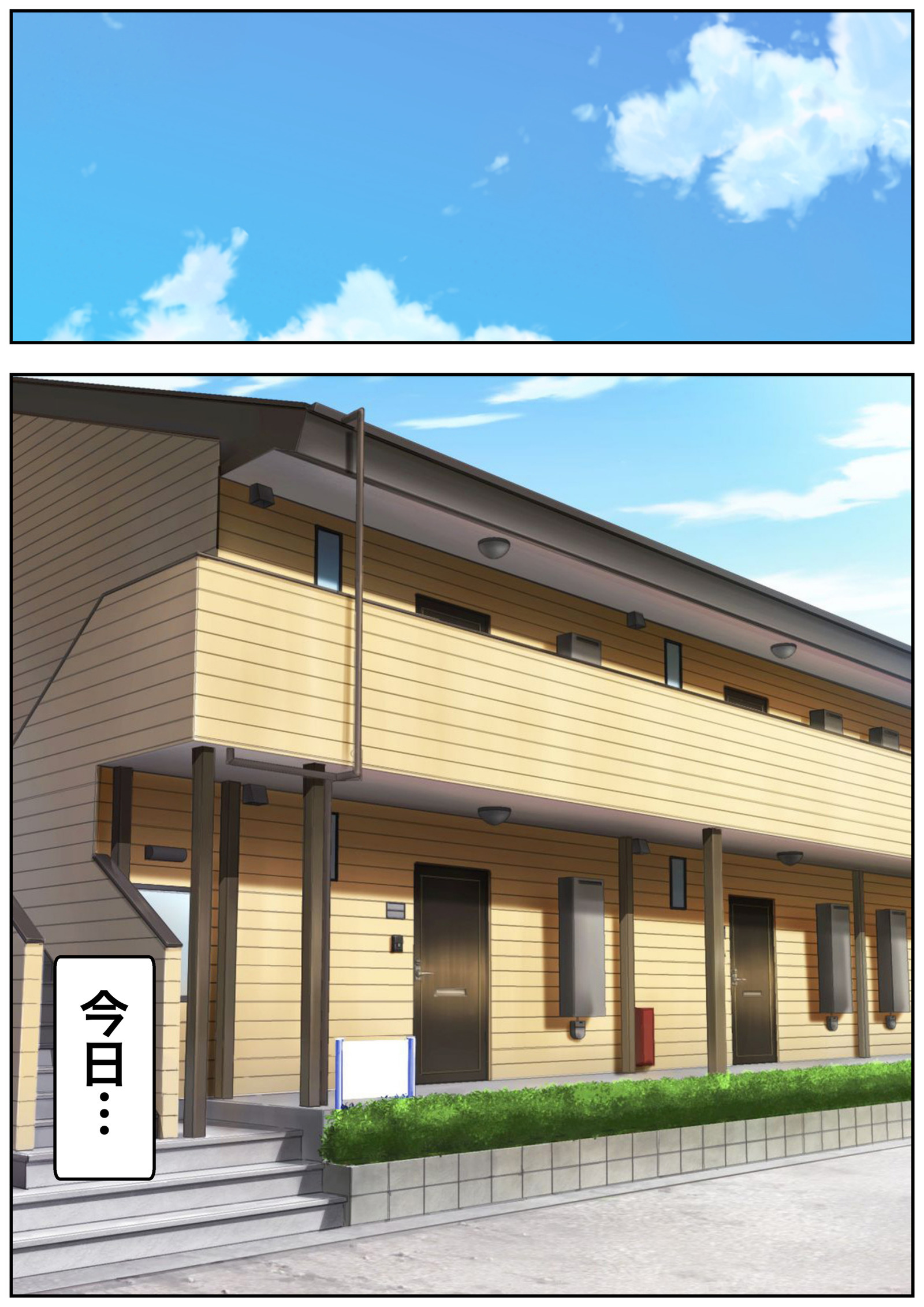 Meromote 3 Danshi Benjo de Ojou-sama ni Tairyou Bukkake