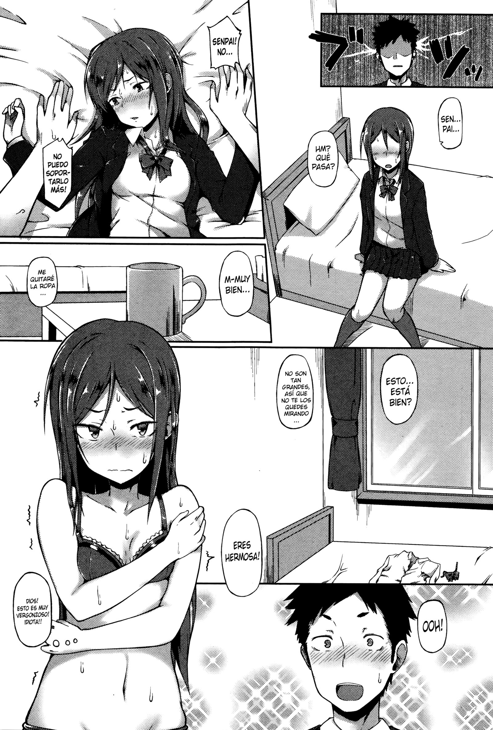 先輩はおしによわい