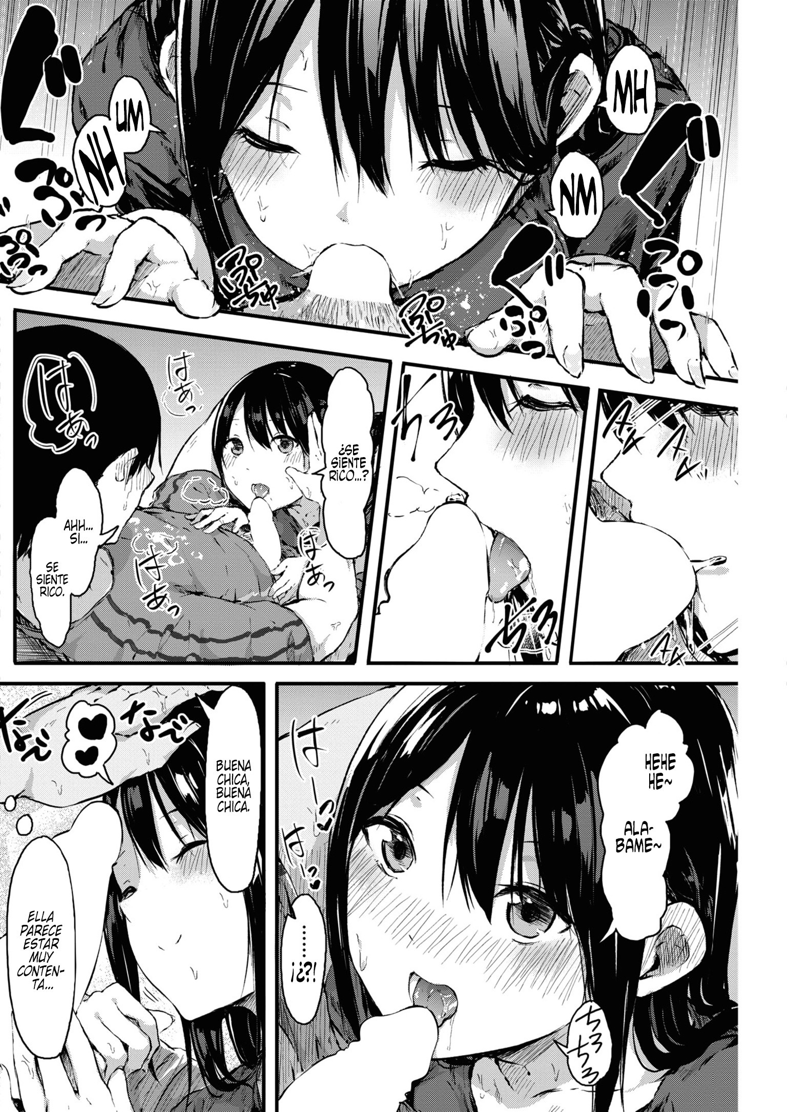 キョウコソヌコウネカンジョウセンゼンペン| Hoy voy a decirte como me siento realmente Ch.1 キョウコソヌコウネカンジョウセンゼンペン| Hoy voy a decirte como me siento realmente Ch.1