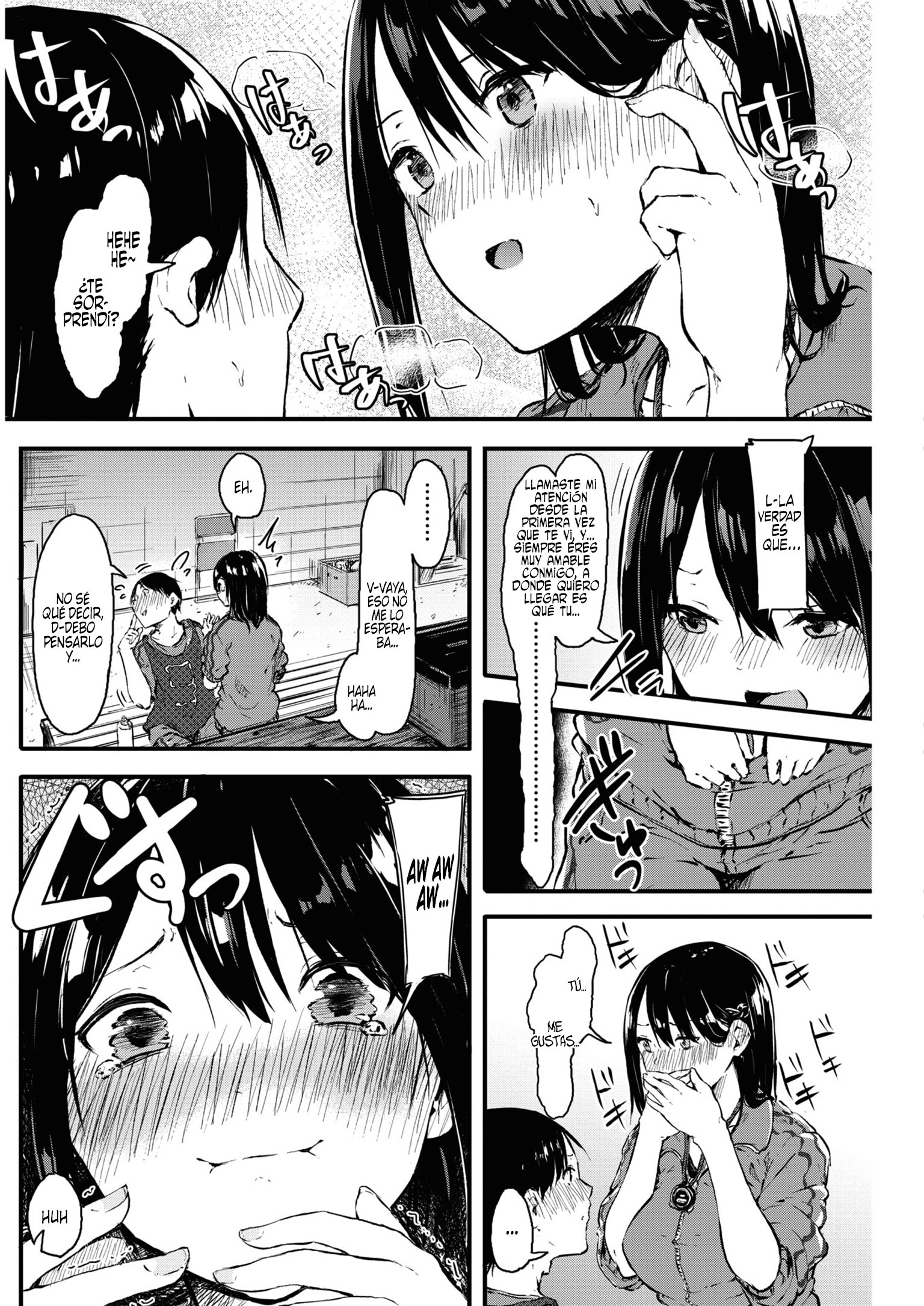 キョウコソヌコウネカンジョウセンゼンペン| Hoy voy a decirte como me siento realmente Ch.1 キョウコソヌコウネカンジョウセンゼンペン| Hoy voy a decirte como me siento realmente Ch.1