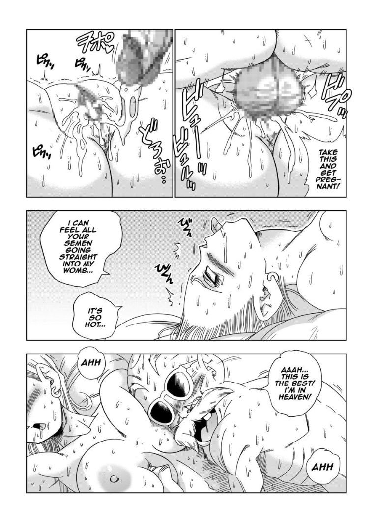Android n18VS亀仙人