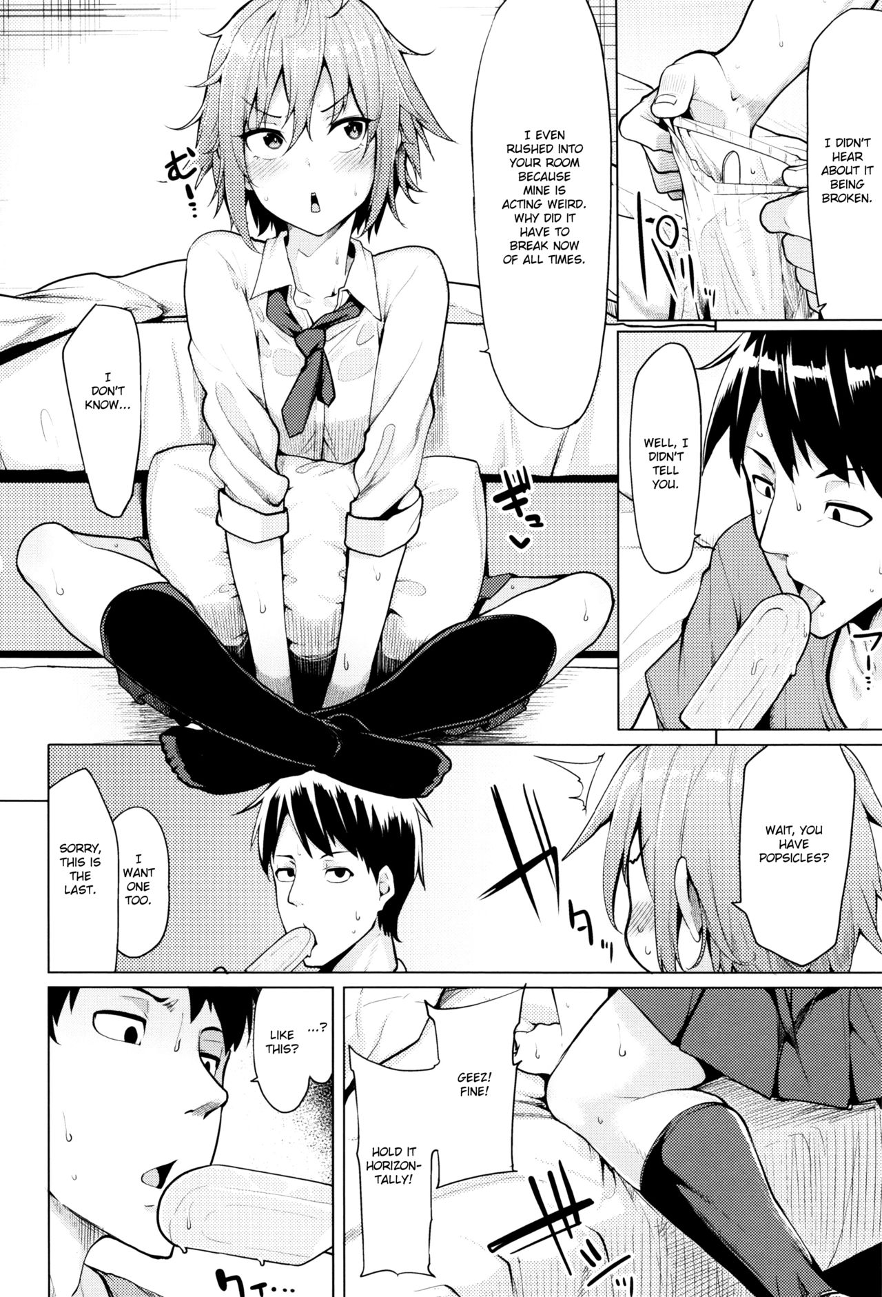 [もけ太] 熱中症にご注意を♥ (ほしがりカノジョ) [英訳]