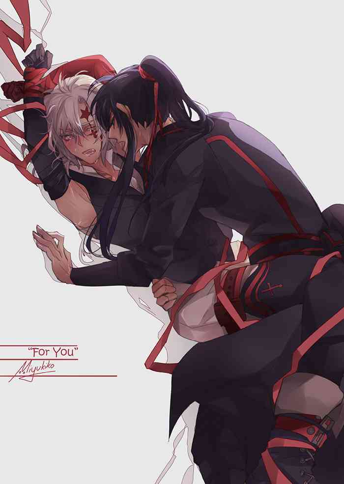 [FatalHolic (Miyukiko)] For You (D.Gray-man) [DL版]