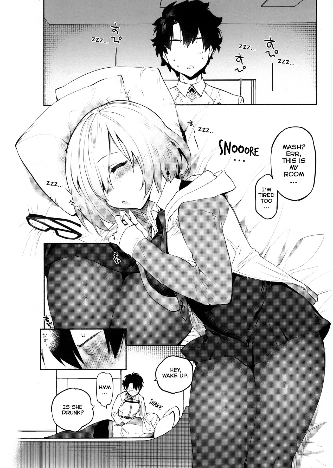 (C92) [ゆずや (ユズハ)] 寝ているわたしにえっちなコトしちゃうんですね… (Fate/Grand Order) [英訳]