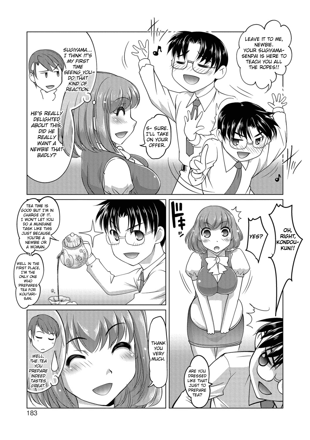 [RAYMON] ご褒美はチェンジの魔法♥ (Hot Spring has come) [英訳] [無修正] [DL版]