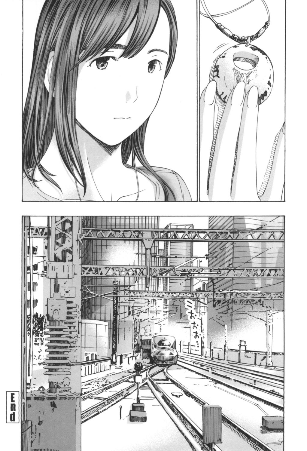 [あさぎ龍] おへその下が、あついんだ [DL版]