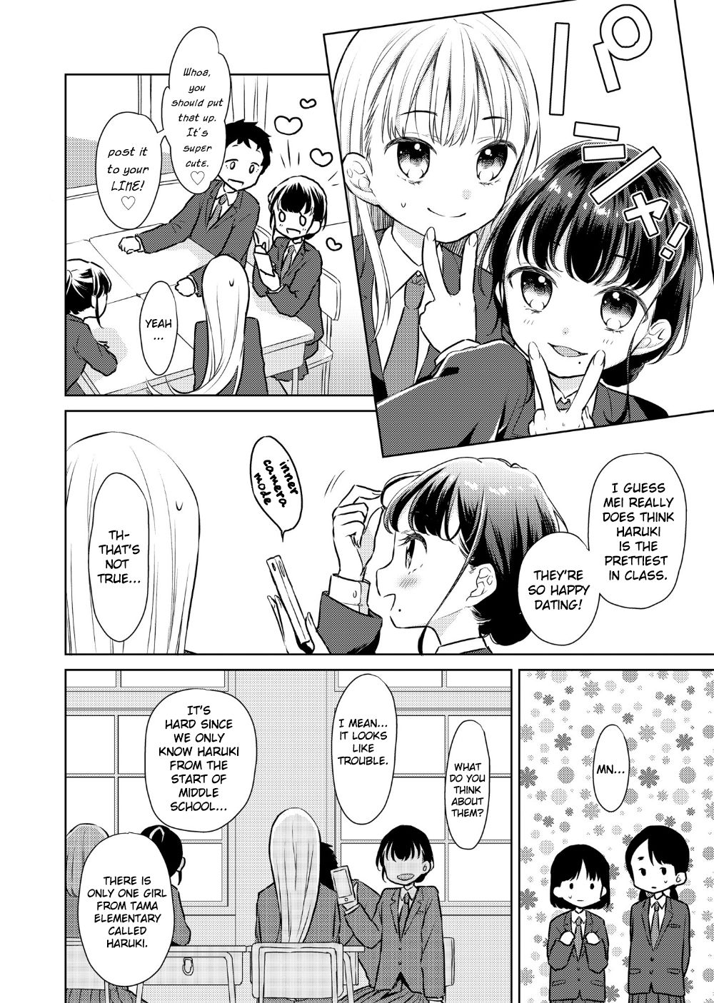 [コデインガール (ドバト)] TS少女ハルキくん2 [英訳] [DL版]
