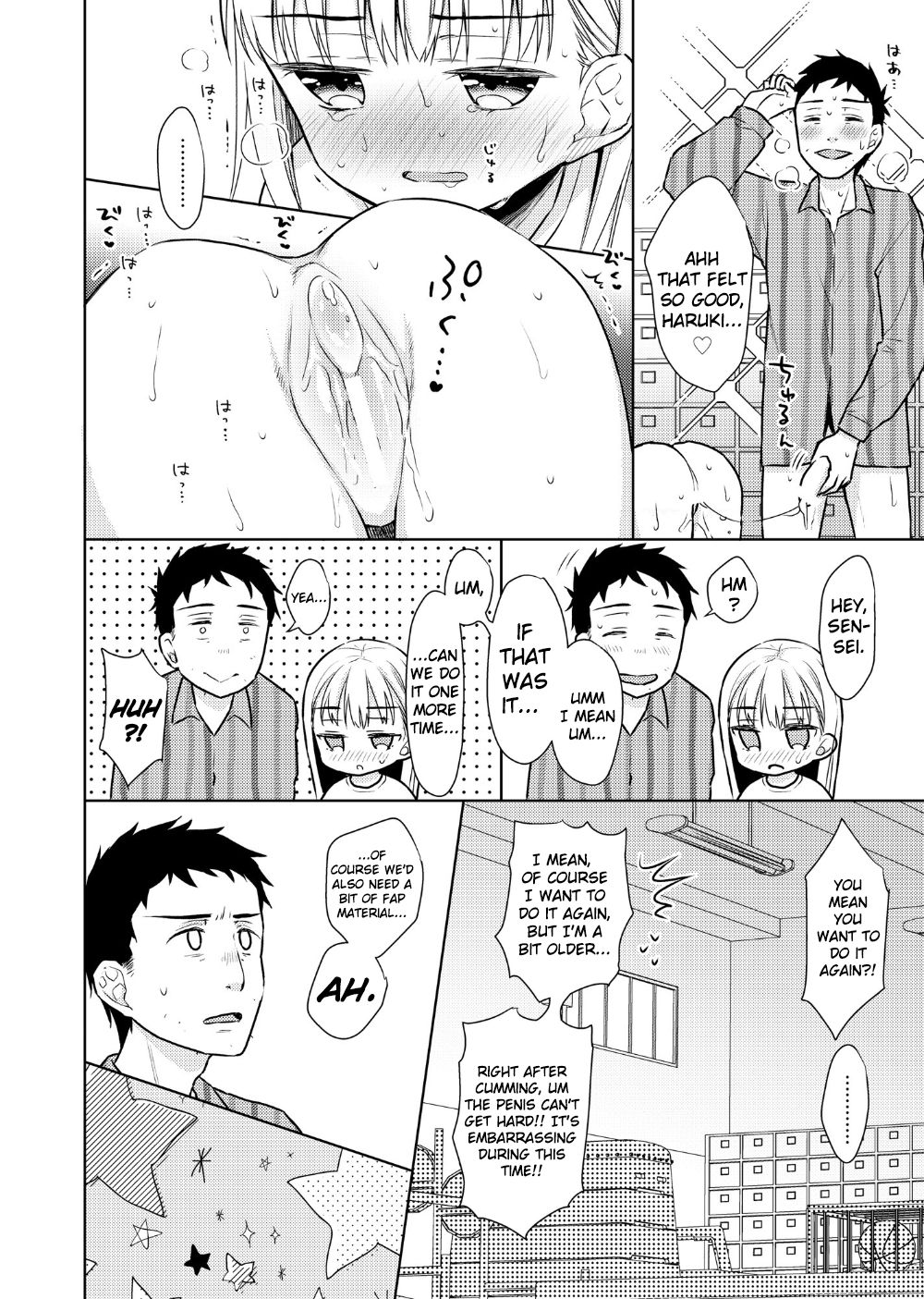 [コデインガール (ドバト)] TS少女ハルキくん2 [英訳] [DL版]