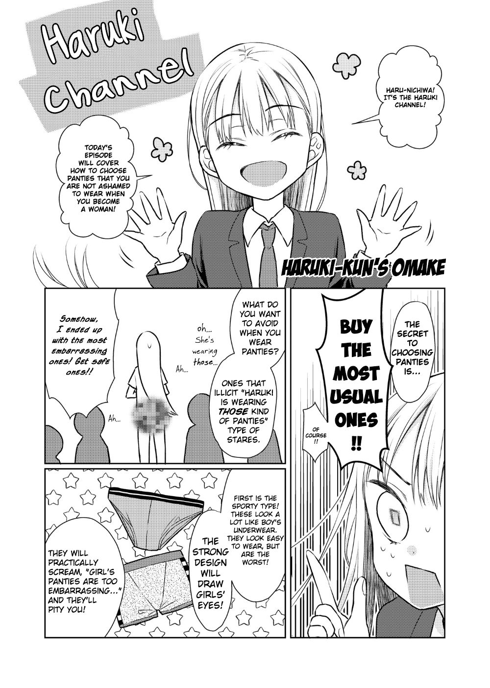 [コデインガール (ドバト)] TS少女ハルキくん2 [英訳] [DL版]