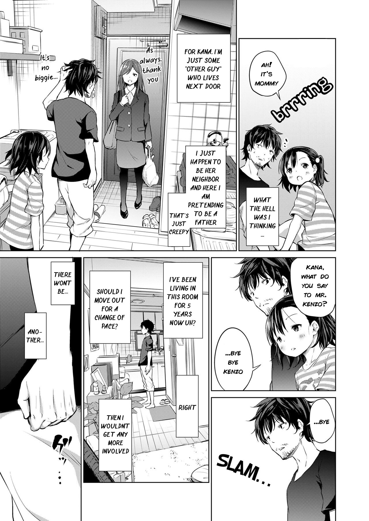 [あいらんどう] そしてパパになる (COMIC LO 2019年12月号) [英訳] [DL版]