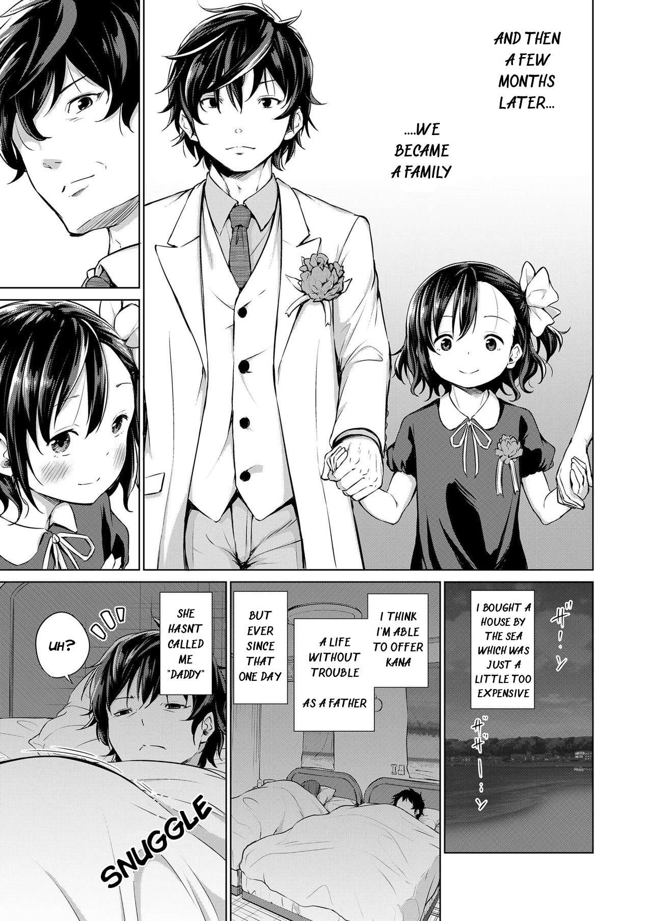 [あいらんどう] そしてパパになる (COMIC LO 2019年12月号) [英訳] [DL版]