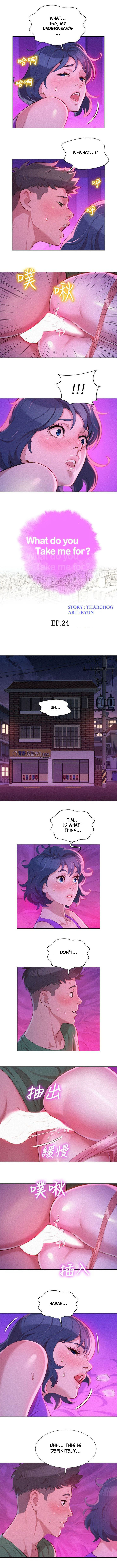 [Tharchog, Gyeonja] What do you Take me For? Ch.38/? [English] [Hentai Universe]