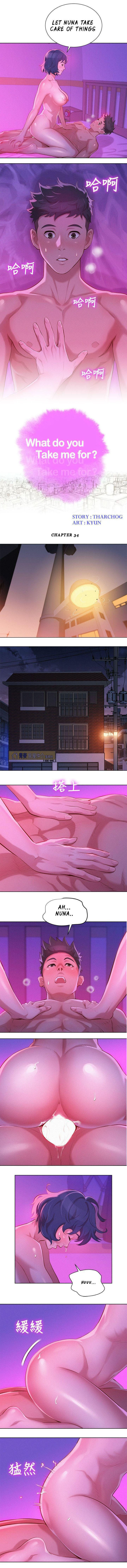 [Tharchog, Gyeonja] What do you Take me For? Ch.38/? [English] [Hentai Universe]